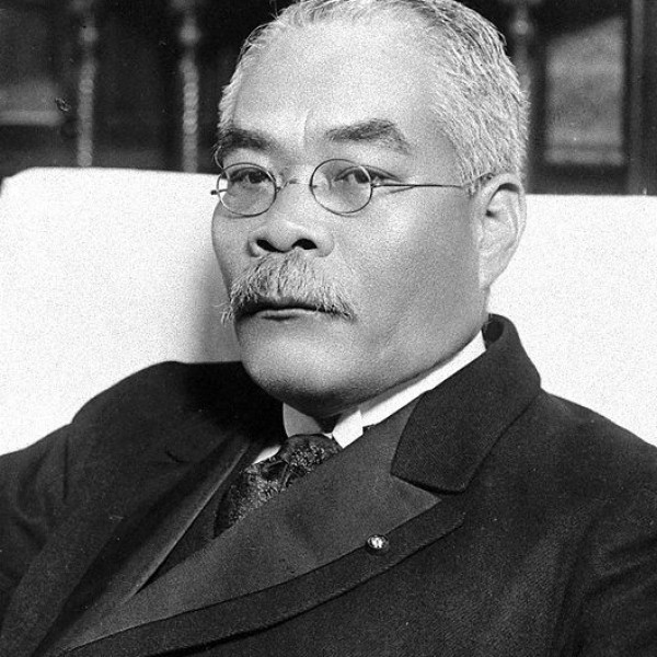Hamaguchi Osachi miniszterelnök